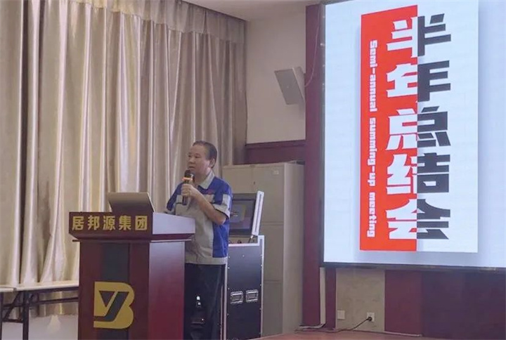 景董強調(diào)，以加強品牌建設(shè)為著力點，狠抓質(zhì)量提升、創(chuàng)新營銷方式，進一步提高分析市場、爭取市場、駕馭市場的能力。.jpg